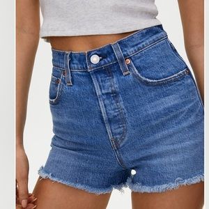 Levi's Ribcave Short (Urban Oasis) Size 25